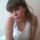 Nastya, 33