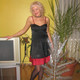 Inna, 60