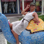 Елена, 57