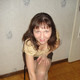 Natali, 39