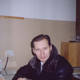 Sol, 59