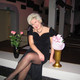 Nadija, 62