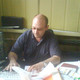 bezimeni, 58