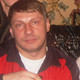 Sergey, 52 (1 , 0 )