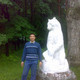 hrust, 37