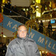 Eduardo, 73