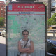 GENNADY, 41