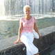Luba, 71