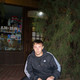Vadim, 39 (1 , 0 )
