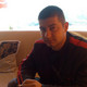 Plamen, 43
