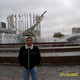 Ruslan, 38