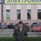 sherali, 46