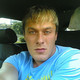Andre, 47
