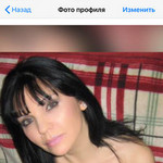 Vika, 52
