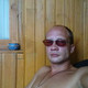 dima, 47