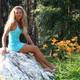 Polina, 53