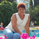 Antonina, 65
