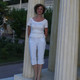 Liona, 63