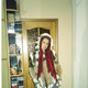 ��������, 38