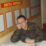 Alexey, 41