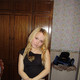 Ginka, 46