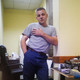 alexsandr, 50