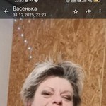 ����, 53