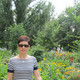 vika, 61
