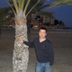 ghena, 53
