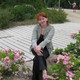 Irina, 57