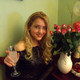 Alla, 37