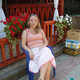 Ekaterina, 42
