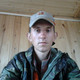 alexgram, 37