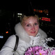 Marina, 56