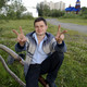 pavel, 45