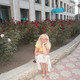 Rioamor, 57