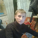 Andrey, 44 (1 , 0 )