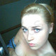 ruslana, 33