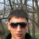 Dima, 33