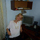 Anna, 44