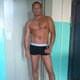 Dima, 54 (2 , 0 )