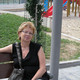 Nataly, 70 (5 , 0 )