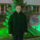 Vikis, 33