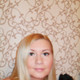 �����, 42