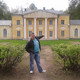 Aleksandr, 35