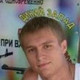 serega, 34