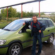 Aleksej, 56