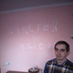 ˸��, 44