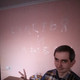 ˸��, 44