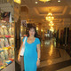 Fira, 63